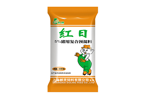红日 5%猪用复合预混料