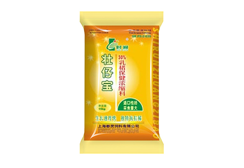 壮仔宝30%乳猪保健浓缩料